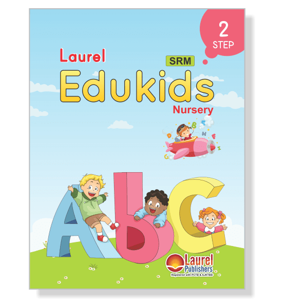 Edukids Step 2 (Textbook) Nursery cover